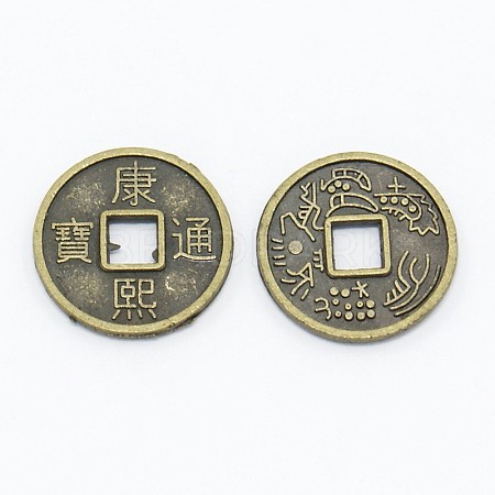Feng Shui Chinoiserie Jewelry Findings Alloy Copper Cash Beads X-PALLOY-M018-01AB-NR-1