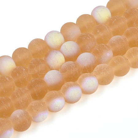 Frosted Transparent Glass Beads Strands LS-GLAA-T032-T8mm-MBB08-1