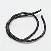 Dyed Synthetical Turquoise Rondelle Bead Strand G-P083-6mm-84L-2