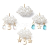 4Pcs Pearlized Glass Pearl Beads Pendants PALLOY-MZ01101-1