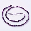 Natural Agate Beads Strands X-G-G580-4mm-29-2