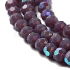 Opaque Glass Beads Strands EGLA-A035-P3mm-L11-3