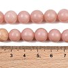 Natural Pink Opal Beads Strands G-G772-02-B-5