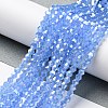 Imitation Jade Electroplate Glass Beads Strands GLAA-F029-J4mm-A04-4