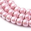 Handmade Porcelain Beads Strands PORC-I010-03E-6mm-3
