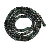 Natural Emerald Beads Strands G-B175-C05-3x3mm-3