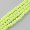 Baking Paint Imitation Jade Glass Round Bead Strands X-DGLA-Q021-10mm-08-1