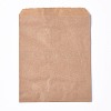 Kraft Paper Bags X-CARB-P001-D02-04-1