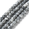 Drawbench & Baking Paint Glass Beads Strands GLAA-S176-01-1