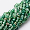 Faceted Natural Agate Round Beads Strands G-E319C-6mm-05-2
