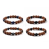 4Pcs Natural Rudraksha and Gemstone Beads Stretch Bracelets Set for Women Men BJEW-JB08939-1