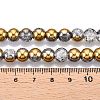 Electroplated Crackle Glass Beads Strands X-EGLA-N014-8mm-04-4