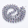 Electroplat Glass Beads Strands X-EGLA-Q092-8mm-D07-2