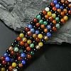 Natural Agate Beads Strands G-F417-05-4mm-1