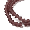 Imitate Austrian Crystal Frosted Glass Beads Strands GLAA-F029-TM2mm-B05-3