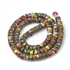 Synthetic Gold Line Imperial Jasper Beads Strands G-T103-18A-2