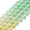 Baking Paint Transparent Glass Beads X-DGLA-M001-8mm-02-4