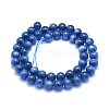 Natural Kyanite/Cyanite/Disthene Beads Strands G-L552H-14B-3