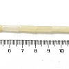 Natural Yellow Jade Beads Strands G-D464-39-4