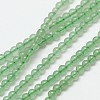 Natural Gemstone Aventurine Round Beads Strands X-G-A130-2mm-H01-1