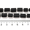 Frosted Natural Black Tourmaline Beads Strands G-G068-A26-01-5