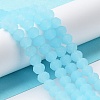 Imitation Jade Solid Color Glass Beads Strands EGLA-A034-J10mm-MD04-3