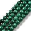 Natural Malachite Beads Strands G-A271-A01-6mm-2