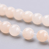 Natural Dyed Yellow Jade Gemstone Bead Strands G-R271-6mm-Y03-2