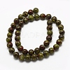 Natural Dragon Blood Beads Strands G-G735-50-10mm-2