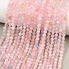 Natural Morganite Beads Strands G-O166-25-3mm-01-1