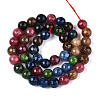 Dyed Natural White Jade Beads Strands G-T139-8mm-60-07-2