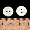 Natural Shell Buttons SH-CBA5C5E-03-3