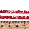 Frosted Transparent Glass Beads Strands GLAA-N054-4mm-06-4