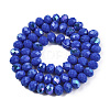 Electroplate Opaque Solid Color Glass Beads Strands EGLA-A044-P8mm-L32-2