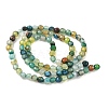 Natural Agate Beads Strands G-H302-A01-08-5