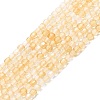 Heated Natural Citrine Beads Strands G-P457-B01-05-1