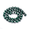 Natural Jade Beads Strands G-G833-6mm-07-2