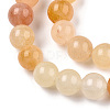 Natural Yellow Aventurine Beads Strands G-Q948-80A-6mm-3