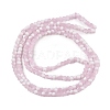 Frosted Crackle Glass Beads X1-GLAA-U001-4mm-M03-3