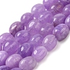 Natural Malaysia Jade Beads Strands G-I283-H07-02-2