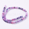 Natural Weathered Agate Beads Strands G-G589-6mm-06-2