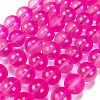 Frosted Transparent Glass Bead Strands GLAA-P065-10mm-11-2