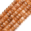 Natural White Jade Beads Strands X-G-E507-01-03-2