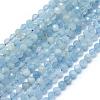 Natural Aquamarine Beads Strands G-E411-19B-4mm-1