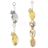 2Pcs 2 Colors Oval Brass Locket Pendants PALLOY-FH00108-1
