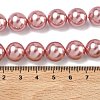 Electroplated Shell Pearl Beads Strands BSHE-G041-12mm-05-2