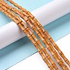 Natural Yellow Bamboo Leaf Stone Beads Strands G-C245-12-2