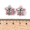 Handmade Porcelain Beads PR-C001-02I-4