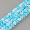 Synthetic Crackle Quartz Beads Strands GLAA-S135-12mm-08-1