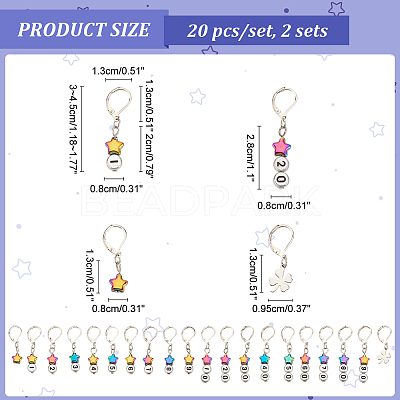 Star/Flat Round/Clover Pendant Stitch Markers HJEW-AB00362-1